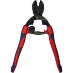 Болторезы Knipex Коболт KN-7132200 (артикул 14978136) – фото 1