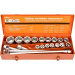 Набор головок АвтоDело 3/4", 19-50 мм, 20 предметов 39833 10247 (артикул 16006458) – фото 1