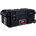 Ящик для инструментов Keter MOBILE TOOL BOX 28 17210204:8439 (артикул 16726456) – фото 1