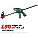 Пистолетная струбцина Kraftool GP-60/8 600/85 мм, 32226-60_z01 (артикул 16086506) – фото 1