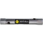 Трубчатый ключ 20х22мм ЭВРИКА ER-72022 (артикул 15991019) – фото 1