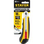 Нож с автозаменой и автостопом с дополнительным фиксатором Stayer HERCULES-18 3 сегмент. лезвия 18 мм 09165_z01 (артикул 15924362) – фото 1
