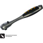 Трещотка 1/4 Inforce DR 06-05-48:1344 (артикул 15749100) – фото 1