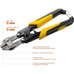 Компактный болторез STAYER Hercules Forge 200 мм 2333 (артикул 15920254) – фото 1