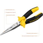Тонкогубцы Stayer 200 мм Professional HERCULES 2203-3-20 (артикул 16010884) – фото 1