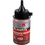 Меловой красный порошок 50 г, для разметочных шнуров MATRIX 84857 (артикул 15383298) – фото 1