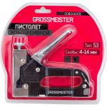 Скобозабивной пистолет GROSSMEISTER №53, 4-14 мм 008006001 (артикул 20156440) – фото 1