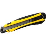 Строительный нож BERGER 25мм, с 3-мя лезвия в комплекте BG1355 (артикул 16637066) – фото 1