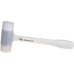 Молоток Narex с ручкой ANTIREFLEX, белый боек, длина 310 мм, 624 г 875153 (артикул 16764841) – фото 1
