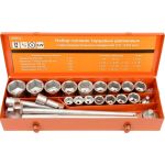 Набор головок АвтоDело 3/4" 7/8-2" 21 предмет 39832 12260 (артикул 15999947) – фото 1