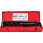 Набор торцевых головок SITOMO N6 21-50 мм, 3/4"", 21 шт, кейс металл 120193 (артикул 16192122) – фото 1