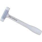 Молоток Narex с ручкой ANTIREFLEX, белый боек, длина 270 мм, 180 г 875151 (артикул 16764955) – фото 1