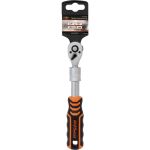 Телескопическая трещотка AV Steel 1/4 72 зубца 190-225мм AV-508670 (артикул 16045177) – фото 1