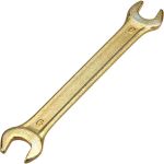Гаечный рожковый ключ желтый цинк REXANT 8х9 мм 12-5822-2 (артикул 16077026) – фото 1