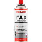 Газ в баллоне REXANT всесезонный, универсальный, 220 гр 09-1414 (артикул 20870913) – фото 1