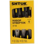 Набор отверток SHTOK 6 шт. картон 09903 (артикул 15520679) – фото 1