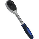 Трещотка для торцевых головок vertextools 1/4" 0029-08-1/4 (артикул 23253363) – фото 1