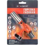 Газовая горелка ZOLDER FG900 металическая пьезоподжиг с регулировкой на баллон /50 ЭК000144168 (артикул 29797208) – фото 1