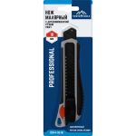 Малярный нож vertextools PROFI 18 мм, с двухкомпонентной ручкой 0044-18-18 (артикул 25302249) – фото 1