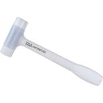 Молоток Narex с ручкой ANTIREFLEX, белый боек, длина 290 мм, 340 г 875152 (артикул 16764385) – фото 1