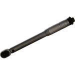 Динамометрический ключ 5-25Nm FORCE 6473275K (артикул 15966756) – фото 1