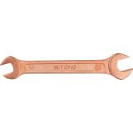 Двусторонний гаечный ключ SITOMO 10x12 омедненный SIT 290379 (артикул 25533633) – фото 1