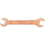 Двусторонний гаечный ключ SITOMO 19x22 омедненный SIT 290392 (артикул 25533705) – фото 1
