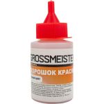 Порошок GROSSMEISTER красящий, 50 мл, красный 010301003 (артикул 27975806) – фото 1