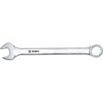Комбинированный ключ 32мм-1.1/4"-Е40 AIST 011332A 00-00008999 (артикул 16002622) – фото 1