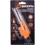 Газовая горелка на баллон Вихрь НГ-1П 73/5/5/1 (артикул 18679752) – фото 1