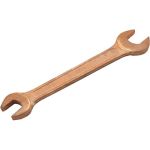 Двусторонний рожковый гаечный ключ SITOMO 24x32 омедненный 950468 (артикул 25533681) – фото 1