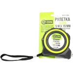 Рулетка ON ULTRA 5м х 19мм, двухкомпонентный корпус, магнит 05-01-605 (артикул 16327420) – фото 1
