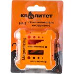 Намагничиватель инструмента КВАЛИТЕТ НР-Б 6656141 (артикул 16270735) – фото 1