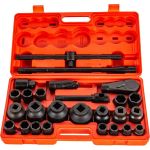 Набор торцевых головок SITOMO N7 21-65мм, 3/4""-1"", 26 шт 331208 (артикул 16192022) – фото 1