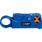 Cтриппер коаксиальных кабелей Зубр COAX-3 Профессионал RG58/RG59/RG6 22657 (артикул 16011092) – фото 1