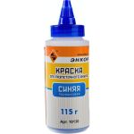 Краска для разметочного шнура (синяя) Энкор 10130 (артикул 15698393) – фото 1
