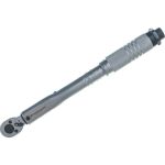 Динамометрический ключ СТАНКОИМПОРТ 5-25 Nm. 1/4" CS-11.06.5-25 (артикул 16257535) – фото 1