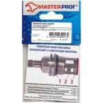 Ремонтный набор для керамической кранбуксы MasterProf 1/2" для импортного смесителя ИС.130261 (артикул 15529189) – фото 1