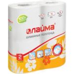 Бумажные полотенца ЛАЙМА белые, 2 слоя, 2 рулона, 22х23см 126906 (артикул 16047998) – фото 1