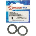 Прокладка MasterProf 1" для полотенцесушителя 2 шт ИС.130406 (артикул 15529747) – фото 1
