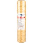 Обезжелезивающий картридж фильтра для воды Гейзер Fe mix - 20BB 28072 (артикул 15634520) – фото 1