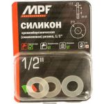 Прокладка MPF 1/2 белая ИС.131194 (артикул 15945749) – фото 1
