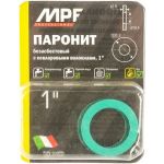 Прокладка MPF 1 безасбестовая ИС.131193 (артикул 15945526) – фото 1