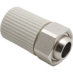 Переходник FV-PLAST ЕВРОКОНУС с накидной гайкой 20x3/4 100 10 A215020K34 (артикул 16454781) – фото 1