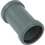 Ремонтная муфта LAMMIN ВК 40 Lm35030000040 (артикул 16237243) – фото 1
