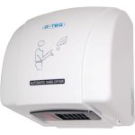 Сушилка для рук G-teq 8851 PW (артикул 15537006) – фото 1