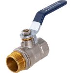 Шаровой кран RM -L Nickel 3/4 ВР-НР муфтовый, никелированный, ручка Ду20 Ру30 НК 11Б27п1 Ln-34FML (артикул 18297601) – фото 1
