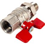 Шаровой полнопроходной кран с американкой STOUT ВР/НР 1/2" SVB-1007-000015 (артикул 16053584) – фото 1