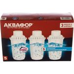 Модуль сменный фильтрующий с бактерицидной добавкой (3 шт.) Аквафор В100-5 (артикул 15469092) – фото 1