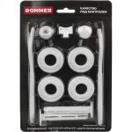 Монтажный комплект ROMMER c двумя кронштейнами, 11 в 1, 1/2 89575 (артикул 16105447) – фото 1